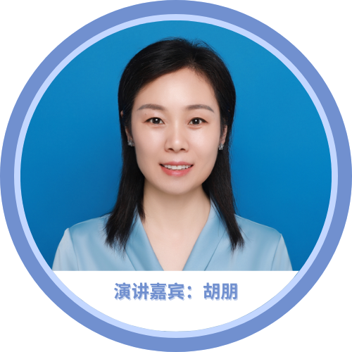 北京陸橋邀您參加2024 食品安全與檢測(cè)技術(shù)創(chuàng)新論壇，共同探討GB4789.28-2024