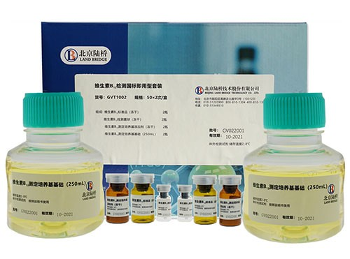 北京陸橋邀請您參加第六屆食品微生物標準與技術應用大會 (2025年5月·北京) 北京陸橋邀請您參加第六屆食品微生物標準與技術應用大會 (2025年5月·北京)